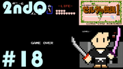 ゼルダの伝説 #18